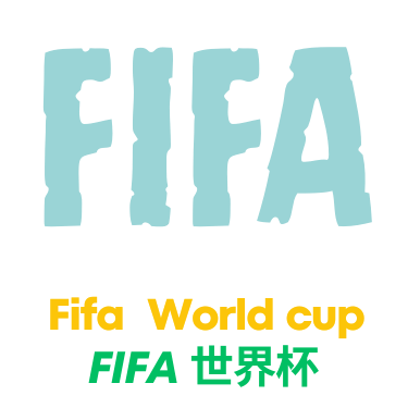 世界杯官网